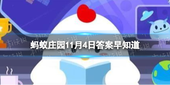 “变脸”是我国哪个著名剧种的绝活（变脸是我国哪个著名剧种的绝活蚂蚁庄园）