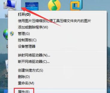 WIN7鼠标滚轮失效怎么修复 win7鼠标滚轮失效怎么修复电脑