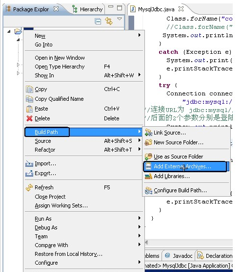 如何使用Eclipse連接MySQL數(shù)據(jù)庫 如何將eclipse與mysql連接