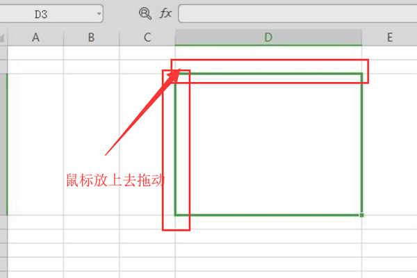 WPS表格怎么给证件照换底色 wps证件照换底色最简单方法