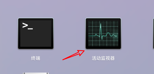 macbookpro風(fēng)扇聲音突然特別大怎么辦