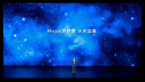 magicui6.0是安卓12吗（magicui 安卓11）