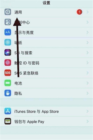 無法連接到itunes（ipad無法連接到iTunes）