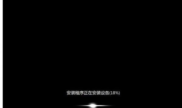 怎么用u盘安装非ghost系统?