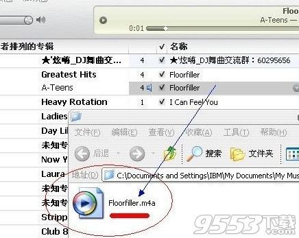 itunes怎么设置铃声