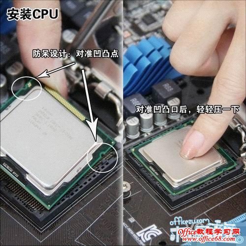 Intel CPU與風(fēng)扇怎樣安裝