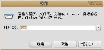 怎么远程访问mysql数据库 远程访问mysql数据库软件