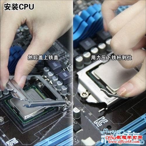 Intel CPU與風(fēng)扇怎樣安裝