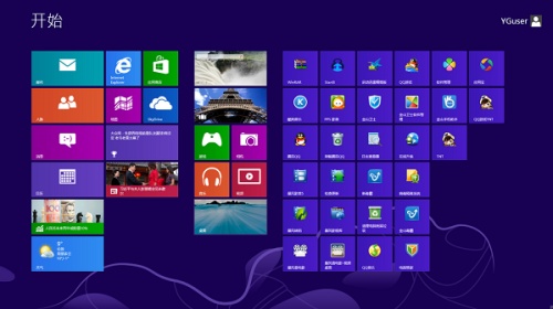 Windows8系統(tǒng)磁貼式IE不直接在桌面打開(kāi)怎么辦