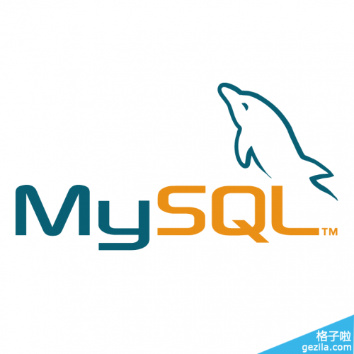 mysql如何開啟遠程連接 mysql如何開啟遠程連接服務器