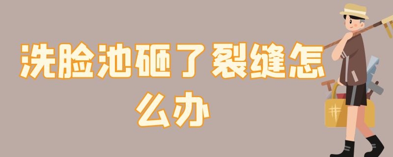 怎么查询自己名下的房产 成都怎么查询自己名下的房产