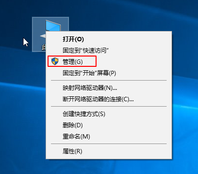 硬盘无法识别怎么解决 硬盘无法识别怎么解决视频