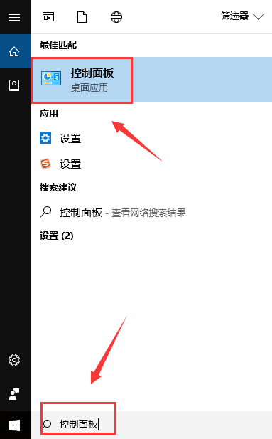 电脑游戏手柄怎么设置 电脑游戏手柄怎么设置按键