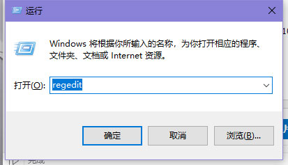 win10怎么開啟硬件加速GPU計劃