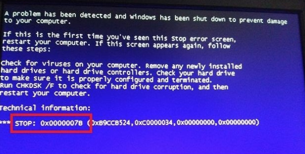 蓝屏代码0x000007b解决办法与设置图解（蓝屏代码0x0000007b的解决办法）