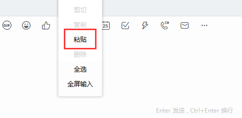 电脑截图键盘按什么键