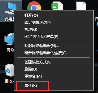 win10管理員賬戶被停用怎么辦1 win10賬號(hào)被停用 請(qǐng)向系統(tǒng)管理員