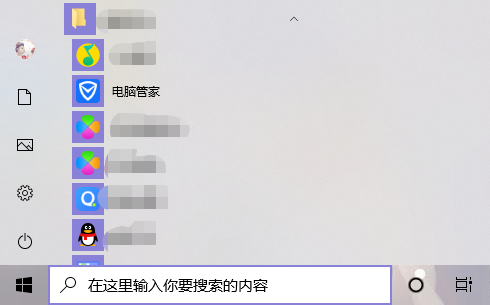 win10怎么在桌面上添加快捷方式 win10怎样在桌面添加快捷方式