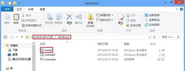 vmware10上如何安装Mac10.8系统 vmware安装macos11