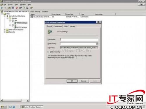 windows2003遷移至win2008系統(tǒng)的步驟