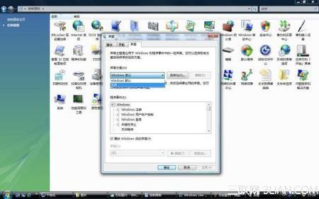 windows2003系統(tǒng)中快速釋放系統(tǒng)內存的快捷方法