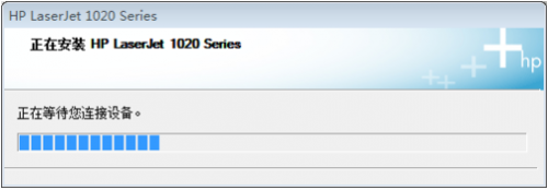 hp1020打印机怎样安装