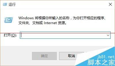 鼠标左键失灵怎么设置右键代替左键? 鼠标左键失灵右键当左键使用