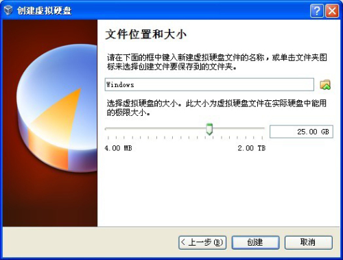 如何用Virtualbox虛擬機(jī)安裝Windows XP/7