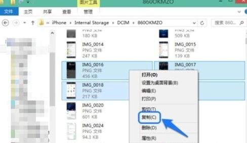 电脑与ipad怎么连接 电脑与ipad怎么连接无线网