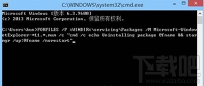 win10怎么彻底卸载explorer win10怎么彻底卸载流氓软件