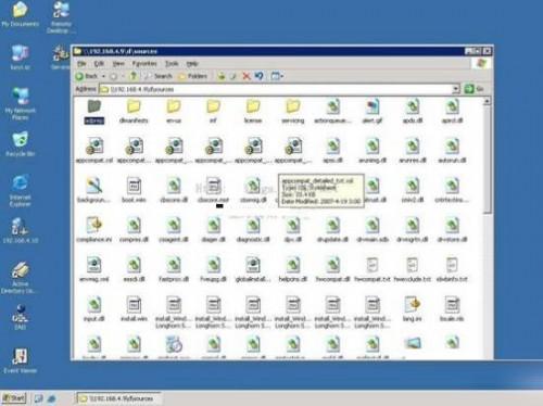 windows2003遷移至win2008系統(tǒng)的步驟