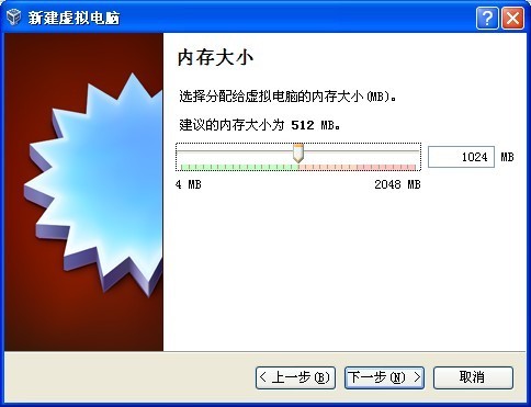 如何用Virtualbox虛擬機(jī)安裝Windows XP/7