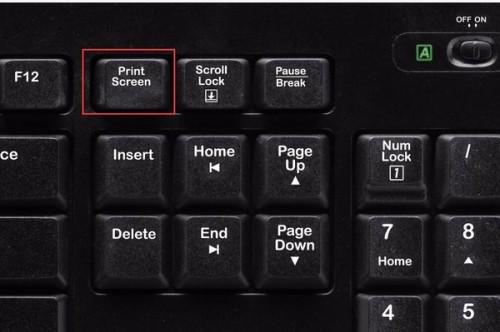 筆記本電腦怎么截屏（筆記本電腦怎么截屏幕全圖）