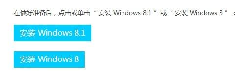 如何获取Windows（如何获取windows最高权限）