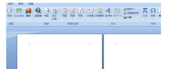 word2010怎么設(shè)置雙頁(yè)視圖