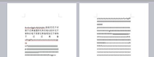 word2010怎么設(shè)置紙張大小