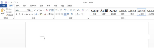 word2013怎么制作折叠标题（word2010折叠标题）