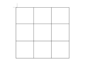 Word九宫格图片怎么做 怎么用word制作九宫格图片