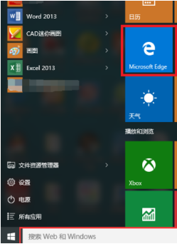 win10Microsoft win10microsoft登录一直加载