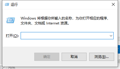 telnet命令怎么用（telnet 命令大全）