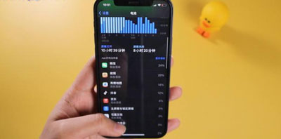 iOS14.5beta3續(xù)航怎么樣