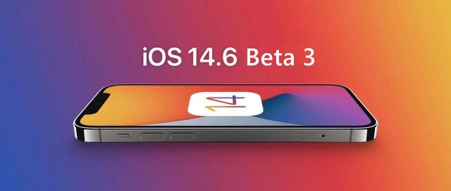 iOS14.6beta3怎么樣（ios14.4beta3怎么樣）