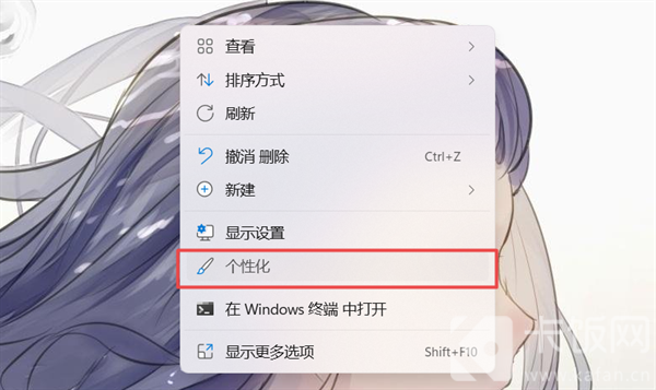 win11開始菜單怎么設(shè)置成左下角（win11怎么把開始菜單放左邊）