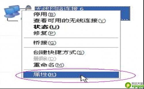 筆記本電腦為什么搜索不到無線網(wǎng)絡(luò)?