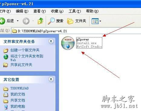 控制局域网网速的方法介绍（控制局域网的软件哪个比较好用）