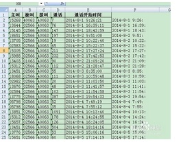 EXCEL怎么取單元格里面的的值的中間某些字符