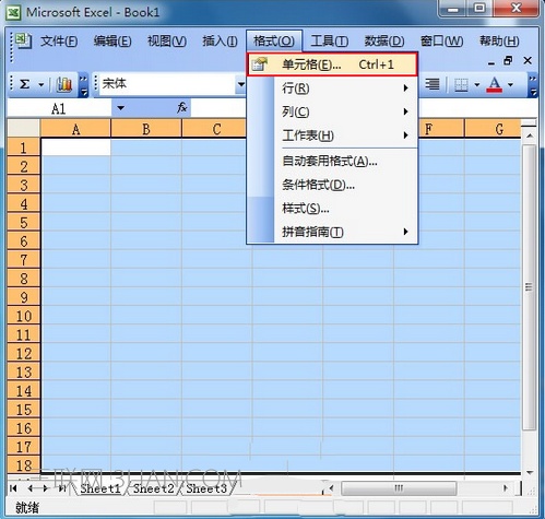 excel表格怎么制作虛線單元格（怎么把excel里的單元格弄成虛線）