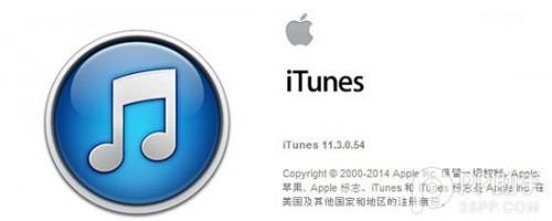 苹果iTunes 苹果itunes停用怎么解决