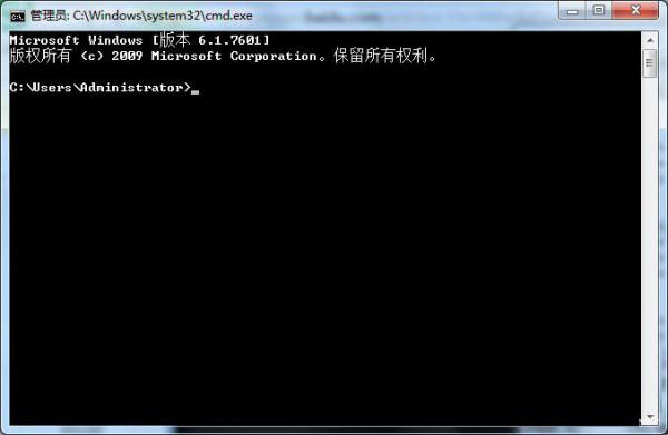 Win7系统Softmanager进程无法终止怎么办