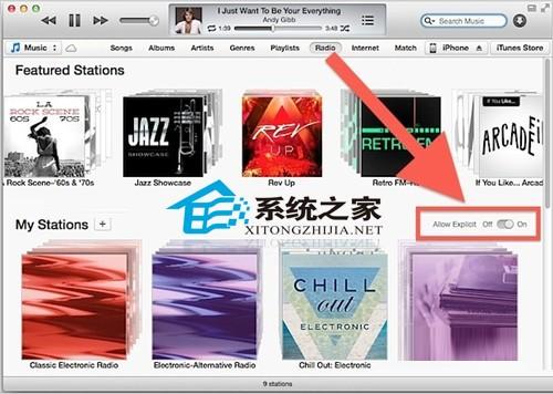 将iTunes 将iTunes pass新增到钱包